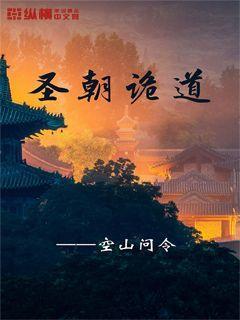 小方块迷宫